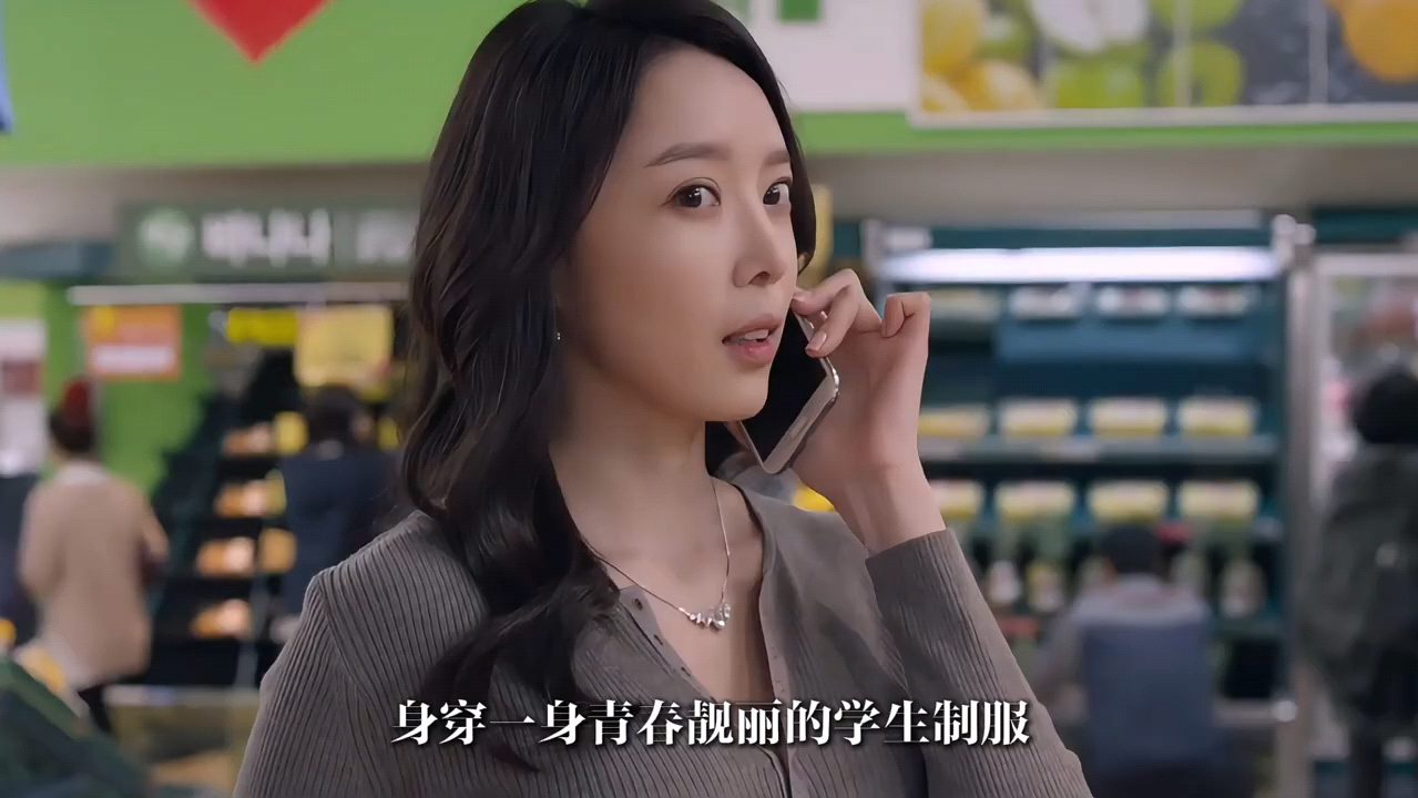 恋爱的味道图解电影