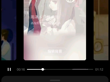 偶像大师哔哩哔哩bilibili