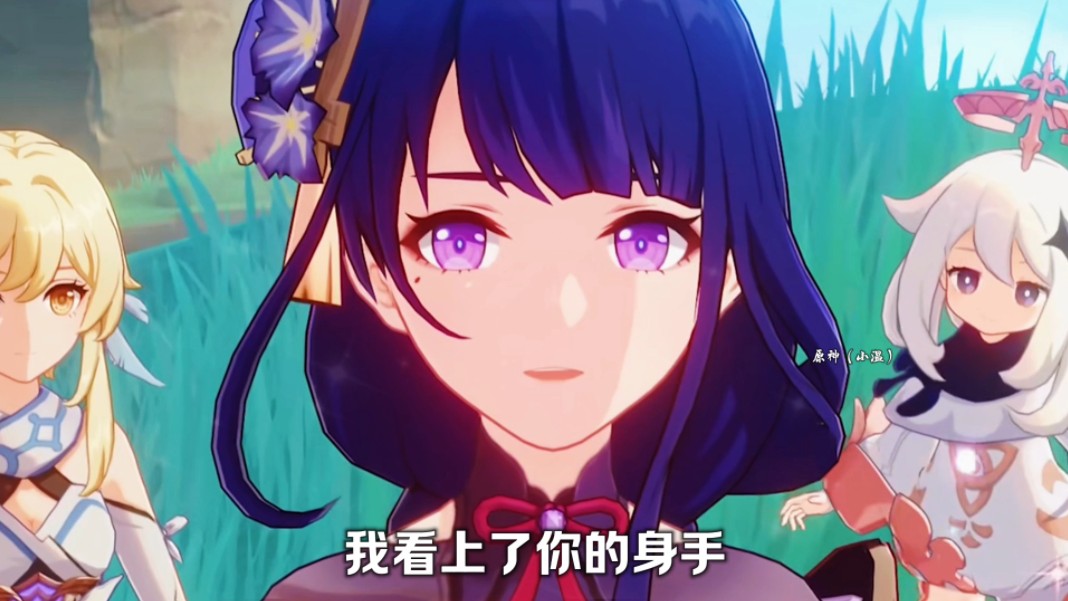雷神也有…小调皮的时候
