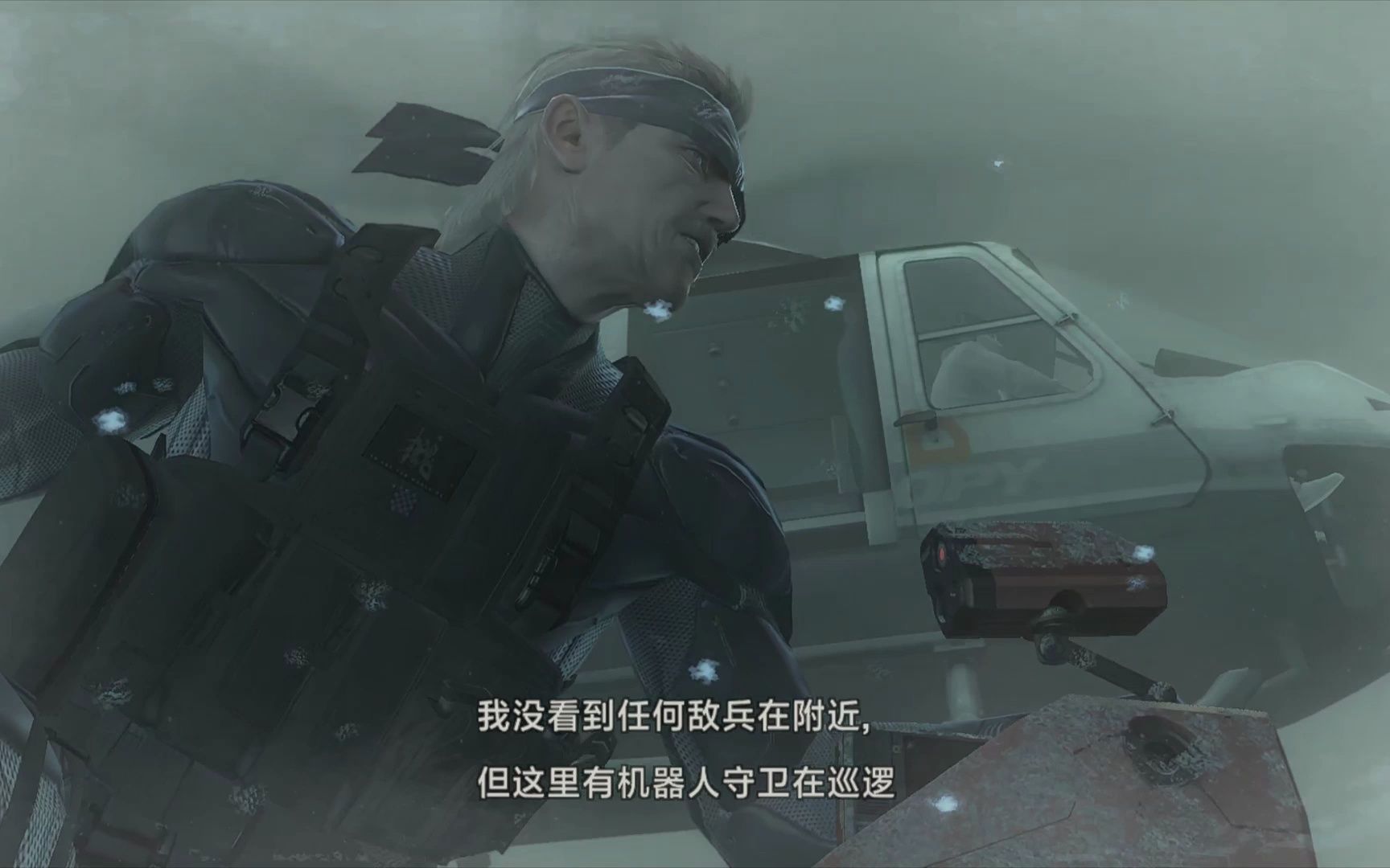 MGS4简体汉化测试2单机游戏热门视频