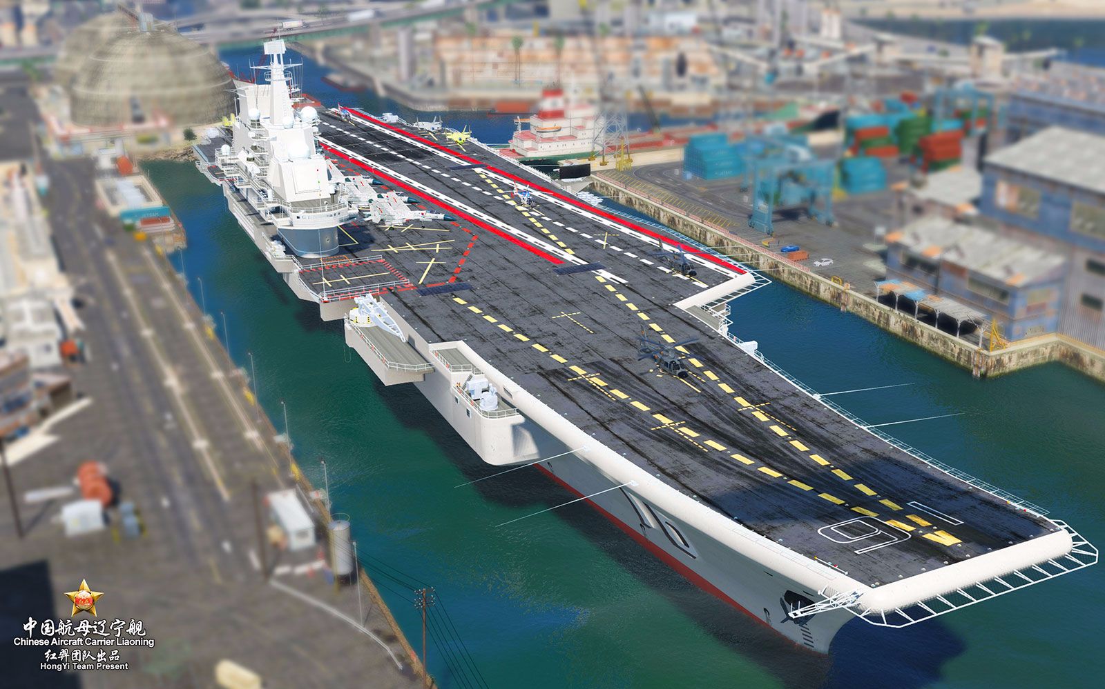 gta5:乐美解说 航空母舰辽宁舰 歼15,直9舰载机等mod演示