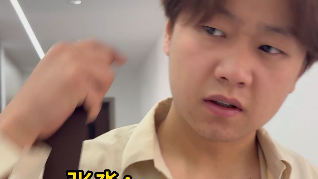 为什么长大后父母突然变好了