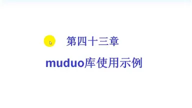 陈硕-哔哩哔哩_Bilibili