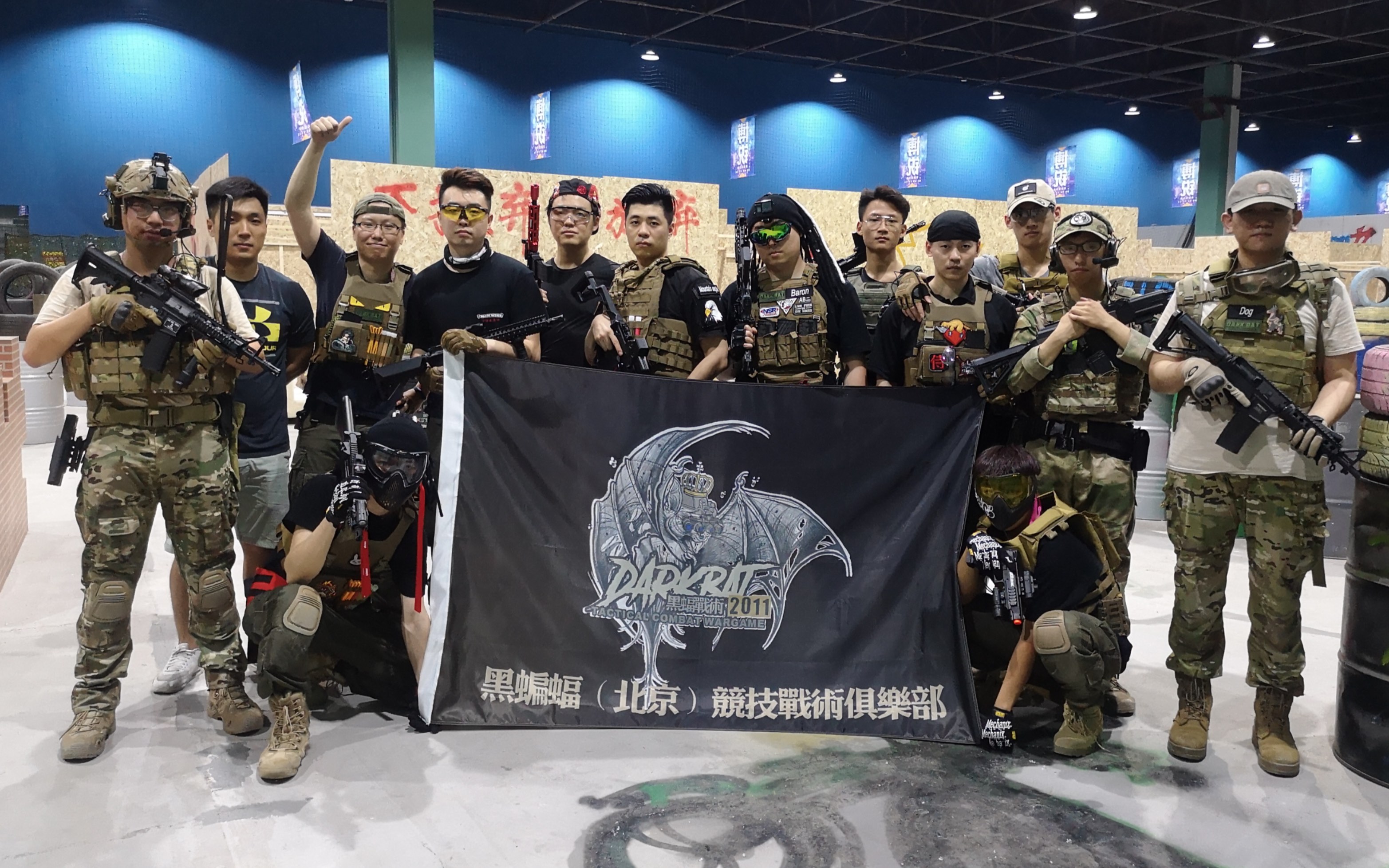 war game所带来的魅力