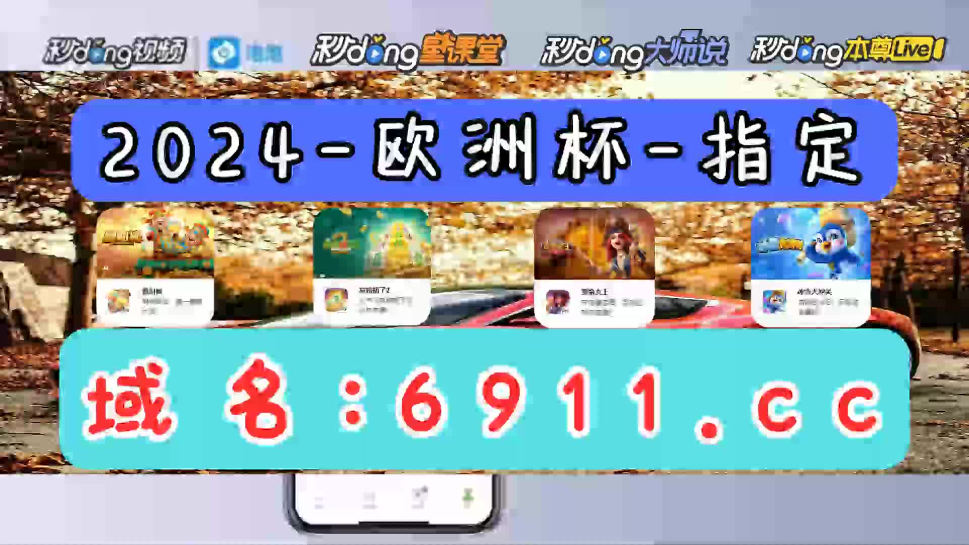 3分鐘带你了解奔驰宝马游戏网站bcbm