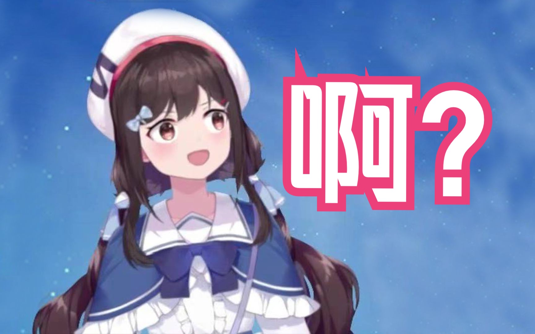 【shourei小n】 n公听力小课堂 (你听出来了吗?