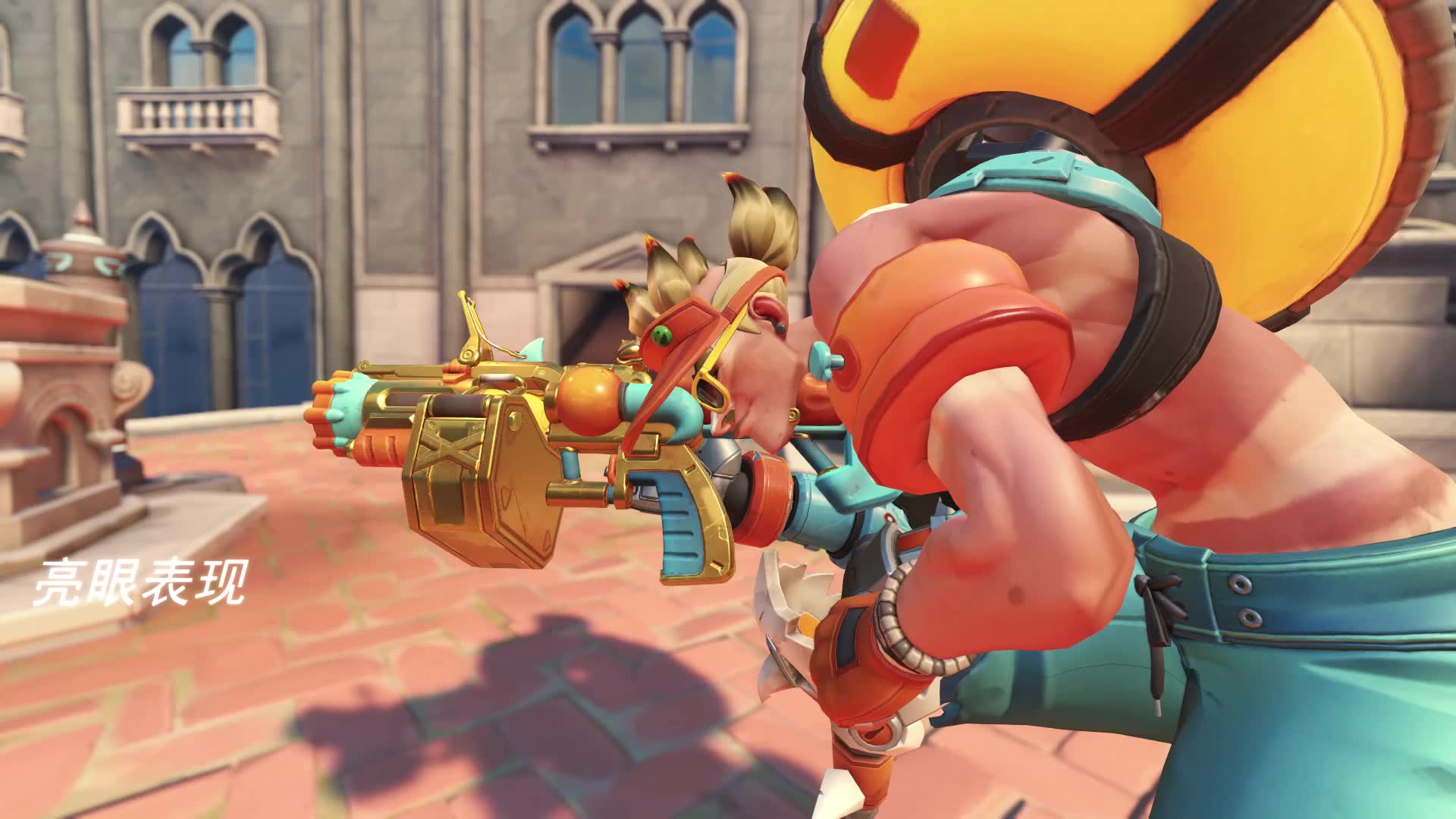 法鸡开大狂鼠不答应