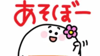 男女兼用 使用例です W ゞビシッ テーブル チェア Mgahop Com Br