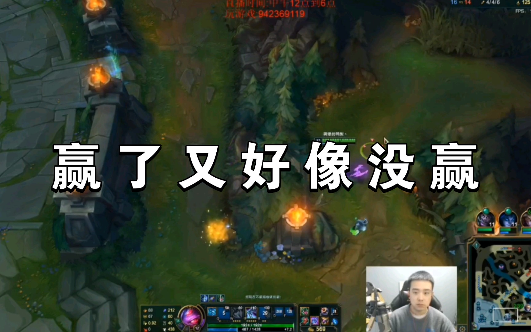 【lol摇摆哥】幸好最后鱼中了,不然今晚睡不着觉了,被窝里全是妖姬!