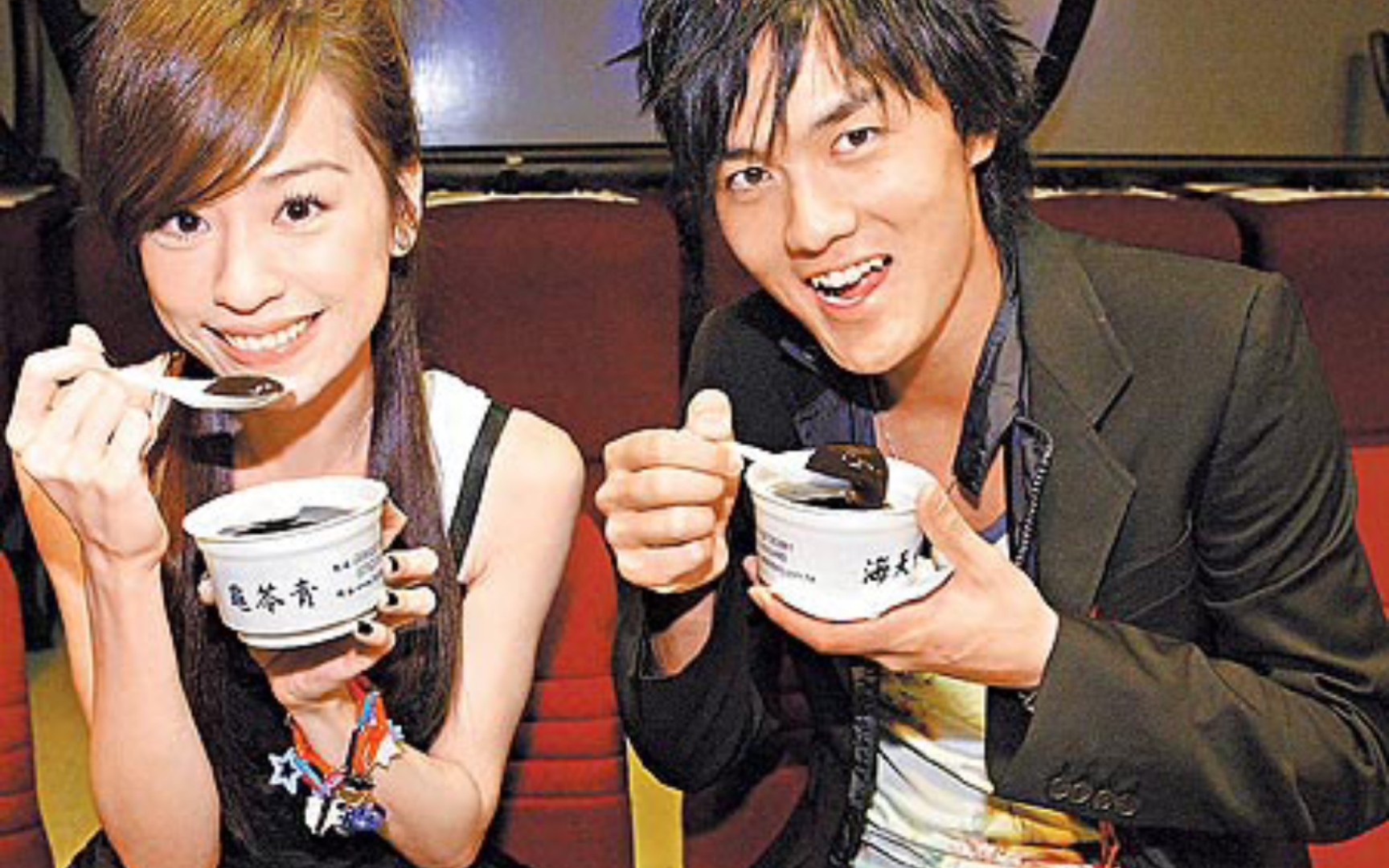 na na na - 王心凌&吴克群原唱,浓浓古早味