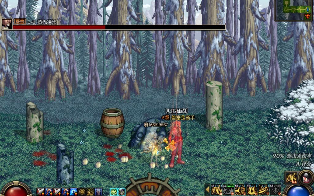 dnf70怀旧人偶之战雷剑克鲁斯第五战冰霜幽暗密林