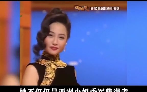 [图]2.在拍摄《97家有喜事》时，6个美女喊“老公”，每一位都来头不小