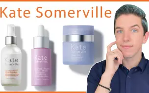 下载视频: 【中字】油管超火护肤专家hyram测评kate somerville品牌值不值