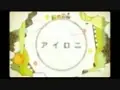【初音 Soft】irony 【PV付】