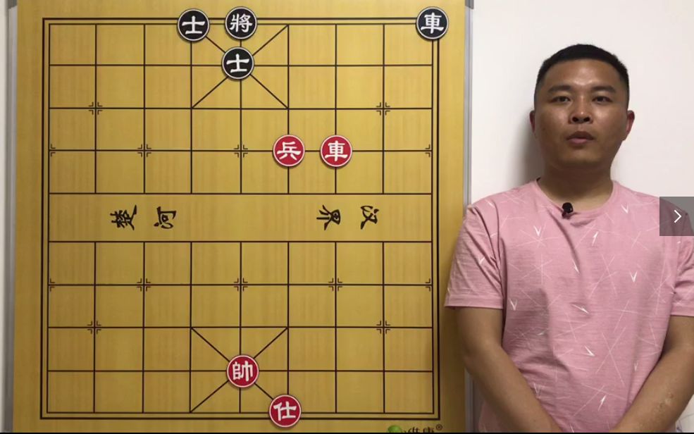 很多棋友认为这个残局是和棋,看车兵是怎么胜车双士的