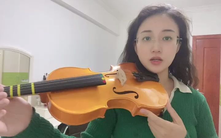 【涂老师小提琴教学】彩虹小提琴 按弦讲解