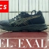 ■亚瑟士Gel-Exalt4■踩鞋垫（怎么老有人以为鞋子越软就越好呢）