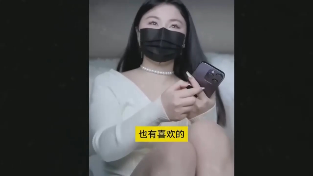 [图]娜娜称老爸很喜欢她的片