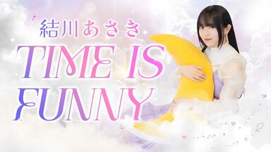 この素晴らしいラジオに祝福を！　ラジオDVD Amazon.co.jp: この素晴らしい世界に祝福を この素晴らしい