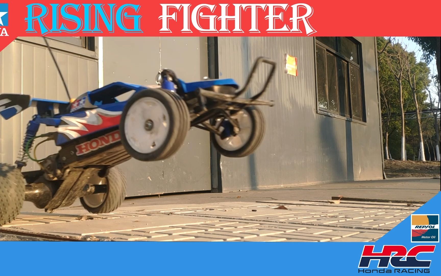 [图]【田宫Rising Fighter】夕阳下日常瞎跑