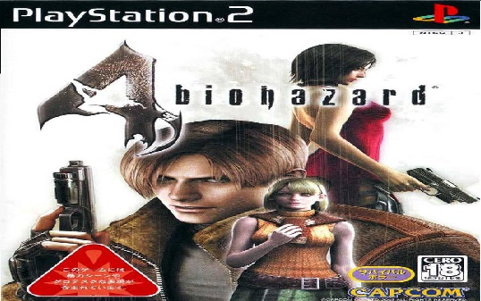 生化危机4 ps2图片