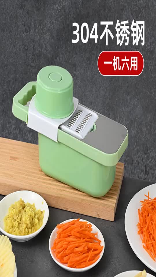 多功能不锈钢切菜器 厨房专用蔬菜切片切丝器擦土豆萝卜丝神器