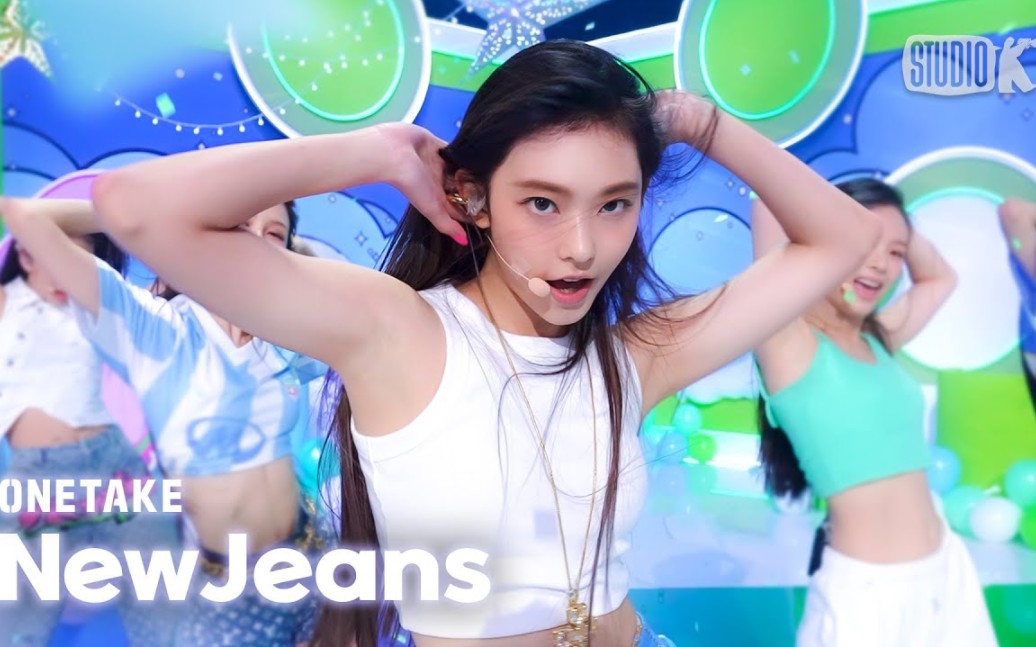 [图]【一镜到底ONE TAKE】220805 音乐银行 Attention - NewJeans