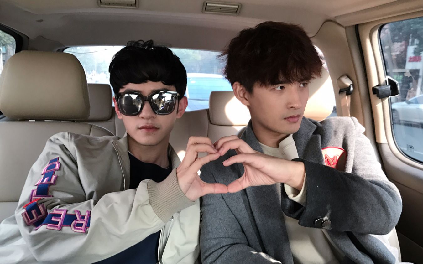 张远 一直播 170112 玩咖驾到 张远刘洲成直播合集