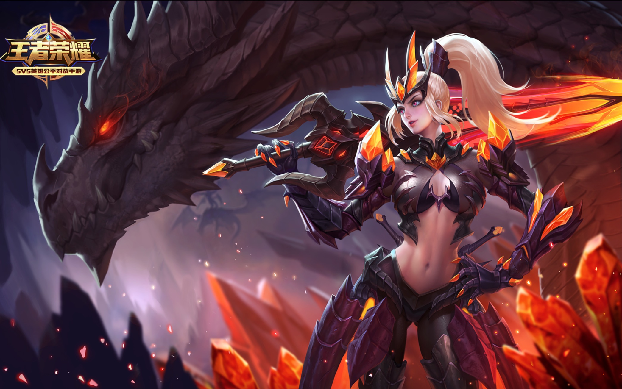 干货满满!花木兰进阶教学