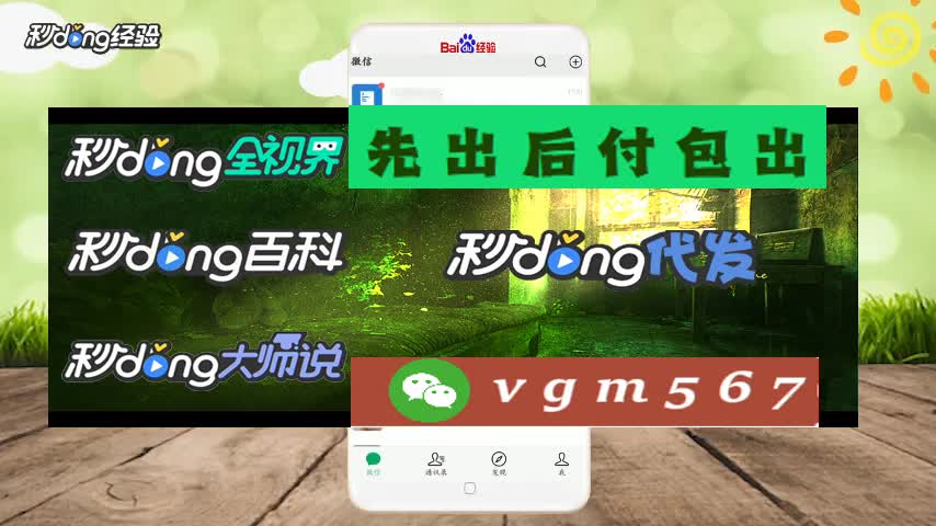 网上赢了不让提款怎么办_网上赢了提款不通过怎么办_网上赢钱取款失败维护怎么办