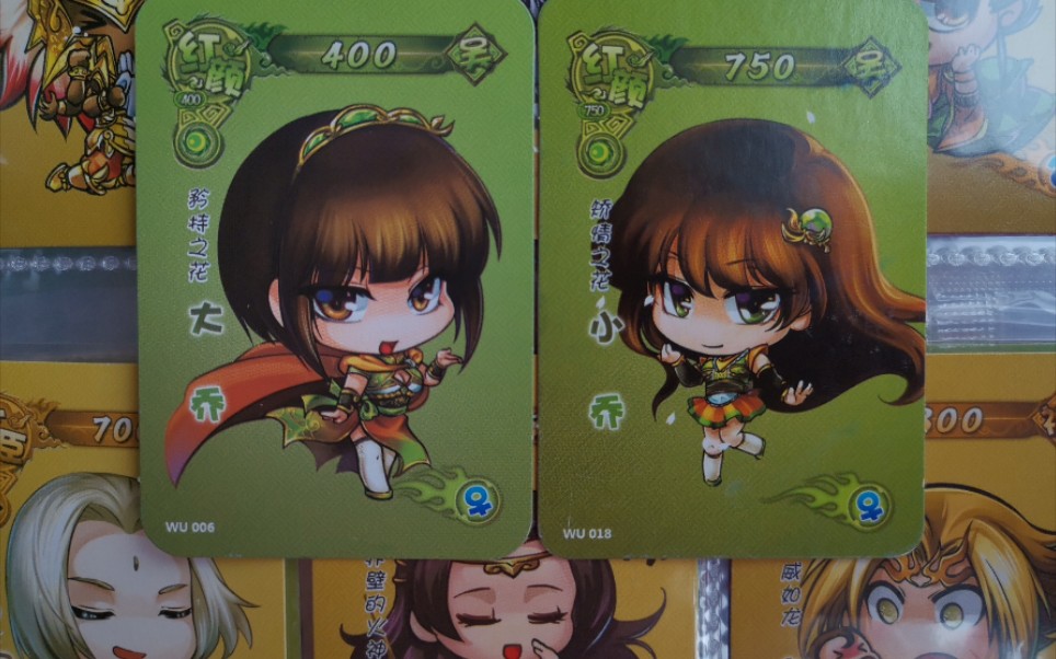 聊一聊魔法士三国杀_哔哩哔哩bilibili_三国杀