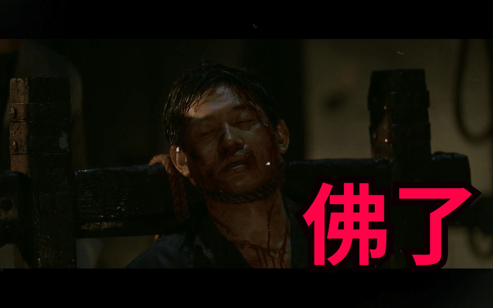 老子一辈子兢兢业业级别比一个特务高悬崖之上老金混剪