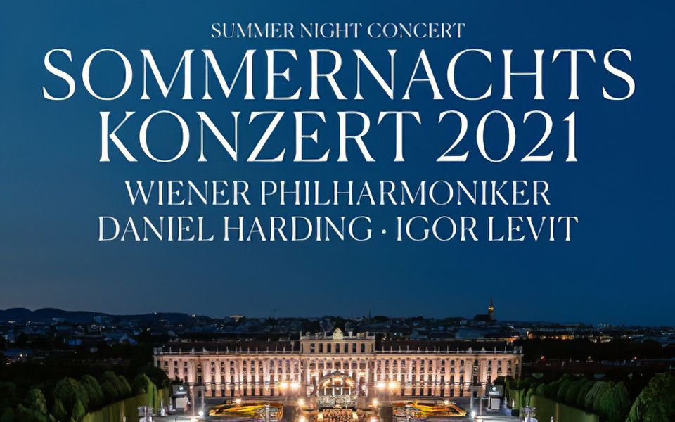 [图]Sommernachtskonzert 维也纳夏夜音乐会 2021（蓝光）