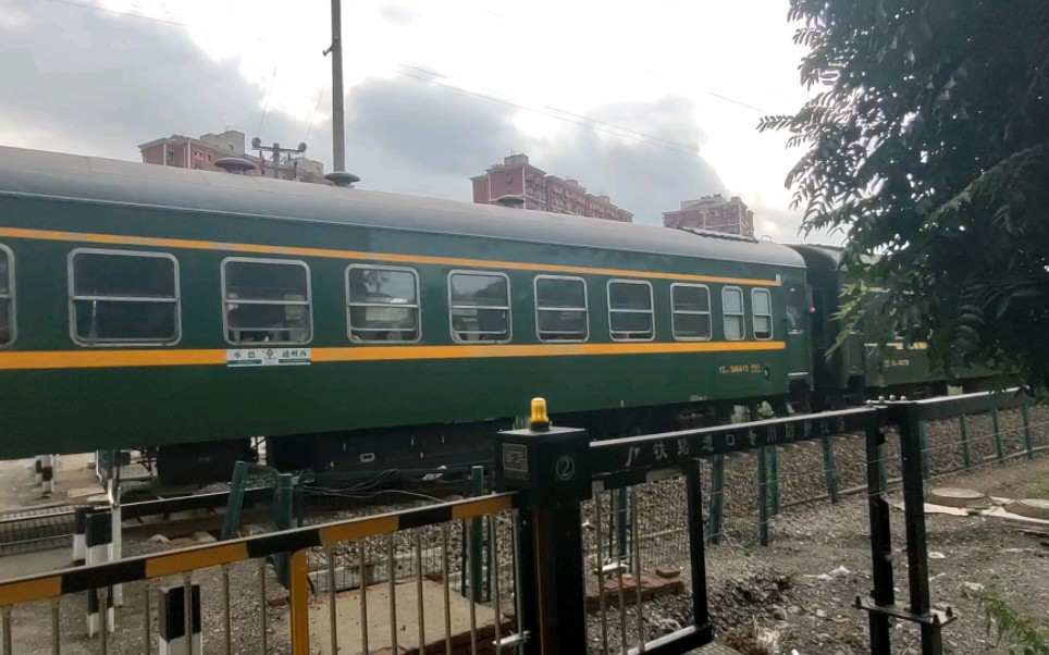 6420通过密云北站西道口