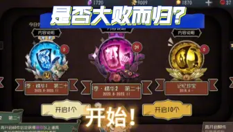 好好好，你这么玩是吧？