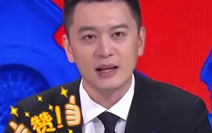 Descargar video: 杨鸣谈易建联：不善言辞但是不怒自威