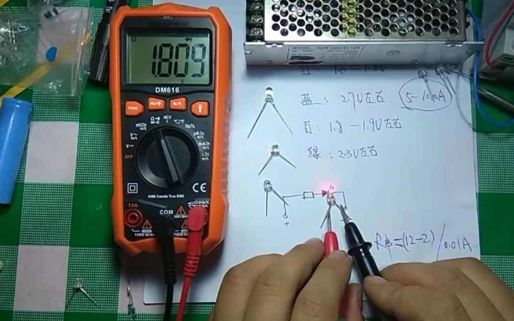 怎么把2V的LED小灯珠接到220伏电源上?让它正常发光哔哩哔哩bilibili