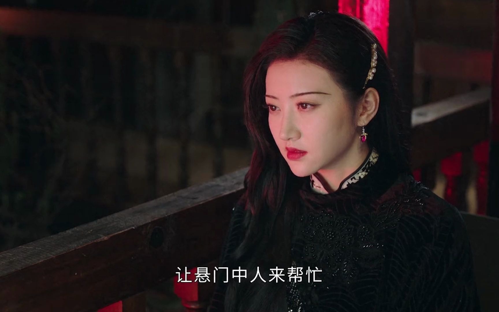 影视剧:司藤,藤藤子的衣柜,绝美藤藤子,太漂亮了_哔哩哔哩_bilibili