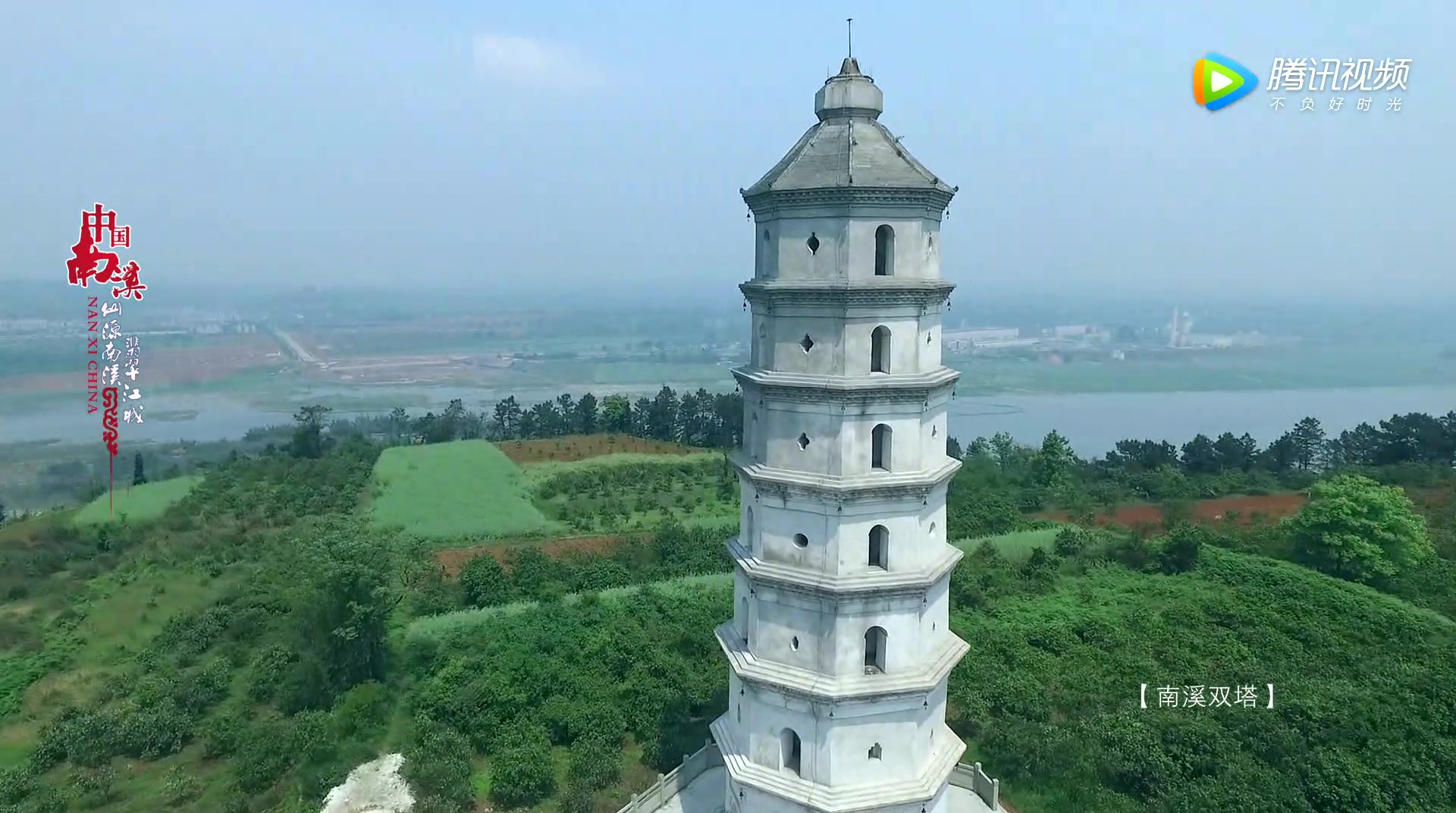 【up主家乡】大南溪,欢迎您!