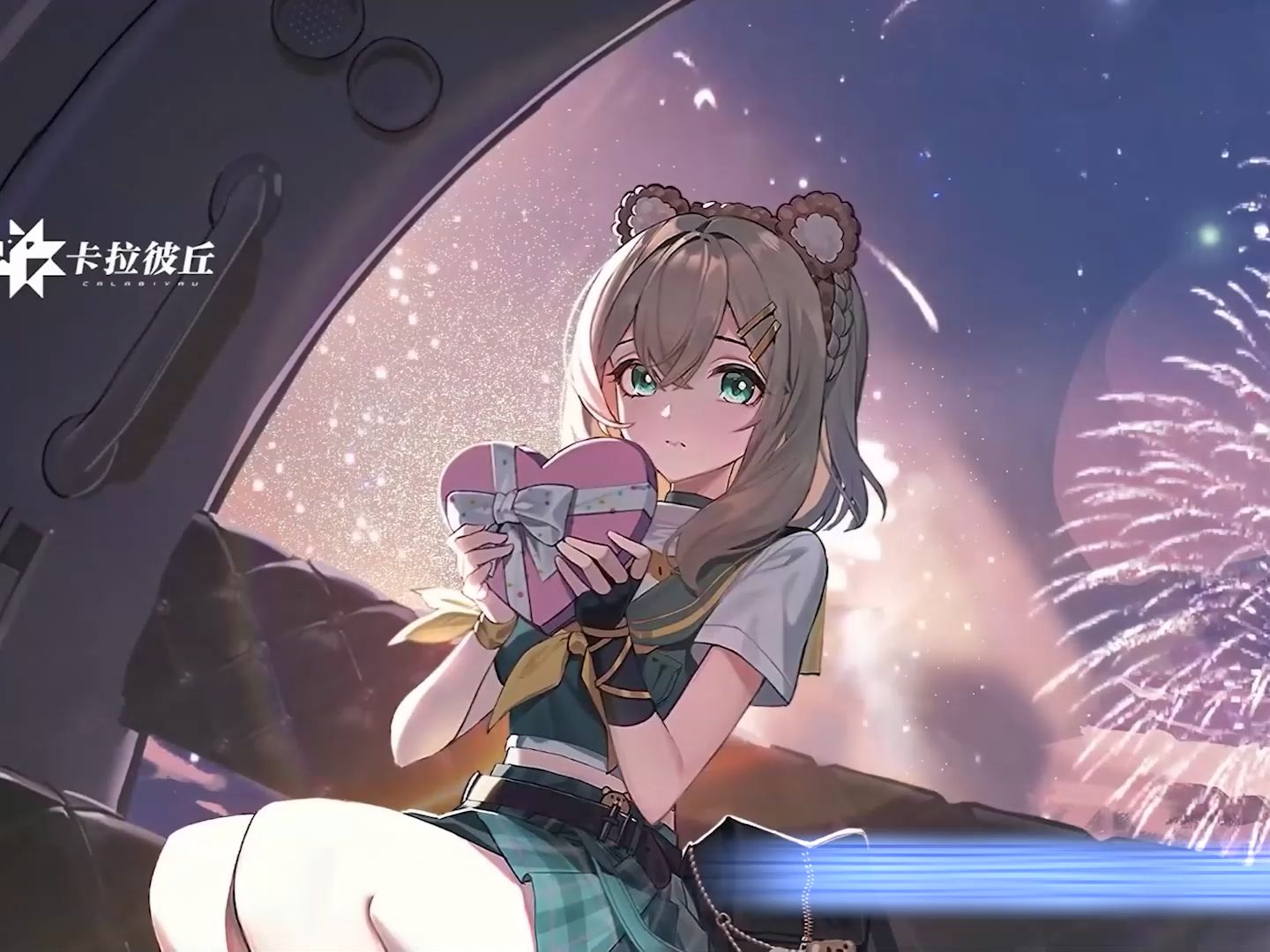 【卡拉彼丘】伊薇特 x 稻香