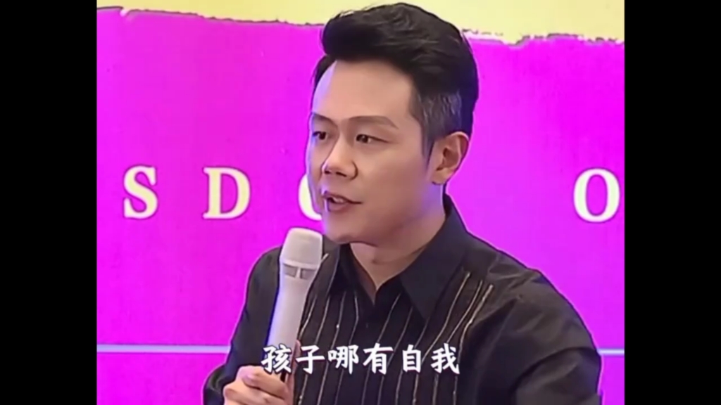 慧宇教育王琨演讲 孩子不听父母的话怎么办