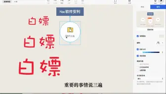 Jdownloader 2 For Mac 不限速下载软件 哔哩哔哩 Bilibili