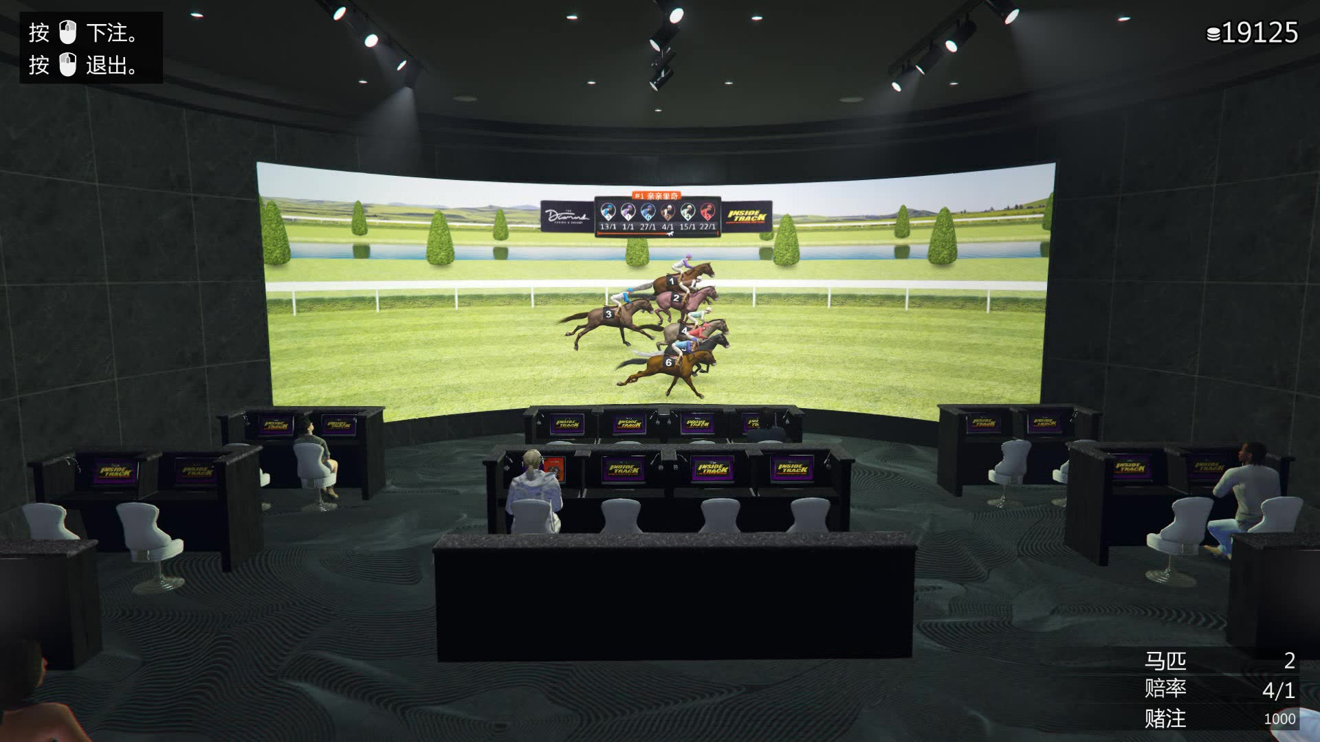 【莫行】gta5赌场更新简单参观_哔哩哔哩 (゜-゜)つロ 干杯~-bilibili