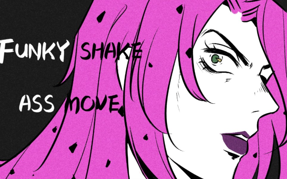 【jojo 手书】toes(迪亚波罗/托比欧)