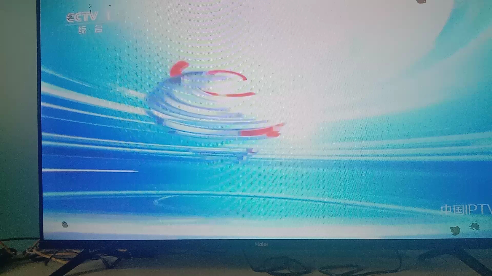 20230528cctv 1包装