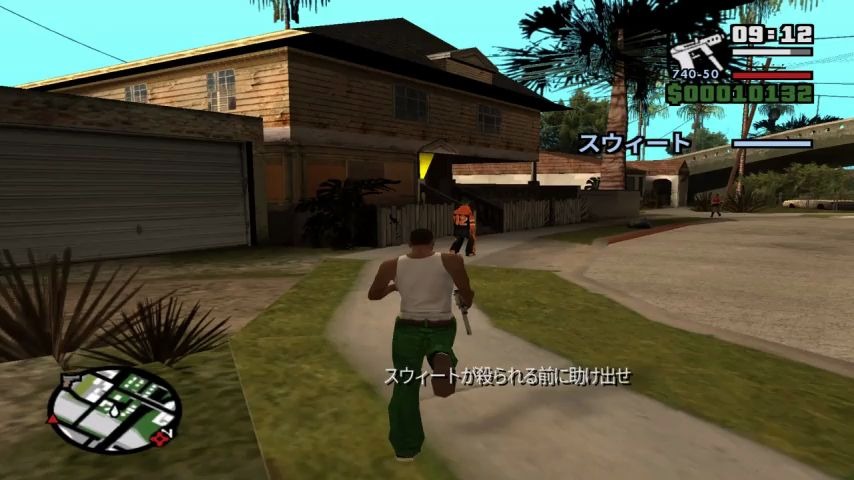 [图]GTA·SA（银梦）.mp4