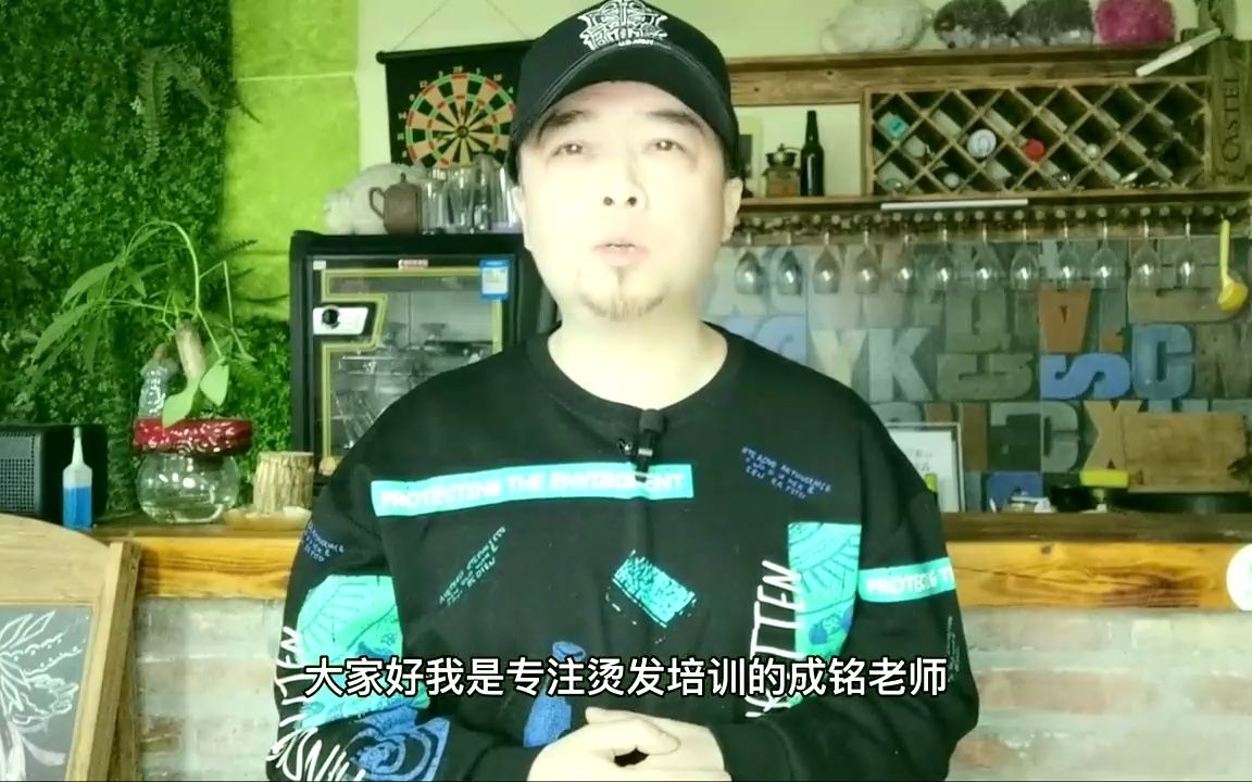 [图]热烫圈数的控制技巧，简单实用又精准，烫不好抱团卷建议学一下