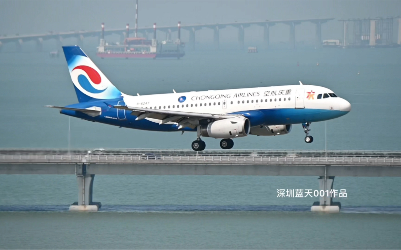 海阔天空为背景,看飞机一架接一架地降落情景.哔哩哔哩bilibili