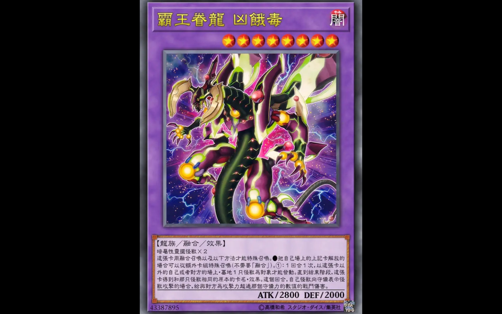 这未尝不是一种ntr1