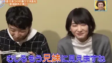 星野源＆新垣結衣のサイン入りチェキ 星野源＆新垣結衣のサイン入りチェキ 星野源＆新垣結衣のサイン
